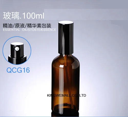 Флаконы из янтарного стекла для лосьона, 300 шт./лот, 100 мл, банки для крема, пустые косметические контейнеры с раздельной зарядкой, бутылки для...
Флаконы из янтарного стекла для лосьона, 300 шт./лот, 100 мл, банки для крема, пустые косметические контейнеры с раздельной зарядкой, бутылки для...