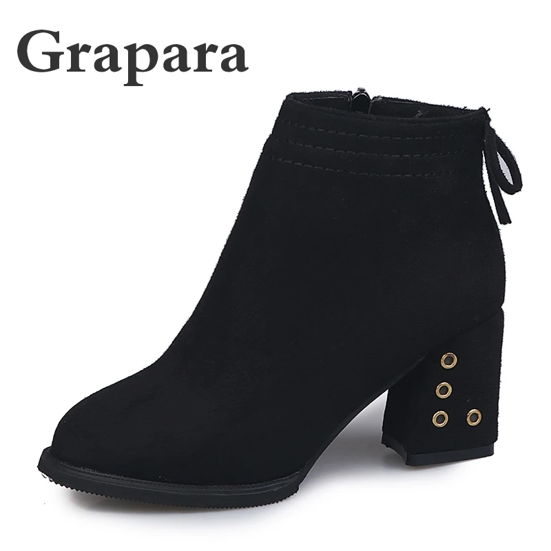 High Heels Women Boots Autumn Sexy Booties New Fashion Ankle Boots Female Round Toe Plus Size Winter Shoes For Women Grapara
High Heels Women Boots Autumn Sexy Booties New Fashion Ankle Boots Female Round Toe Plus Size Winter Shoes For Women Grapara