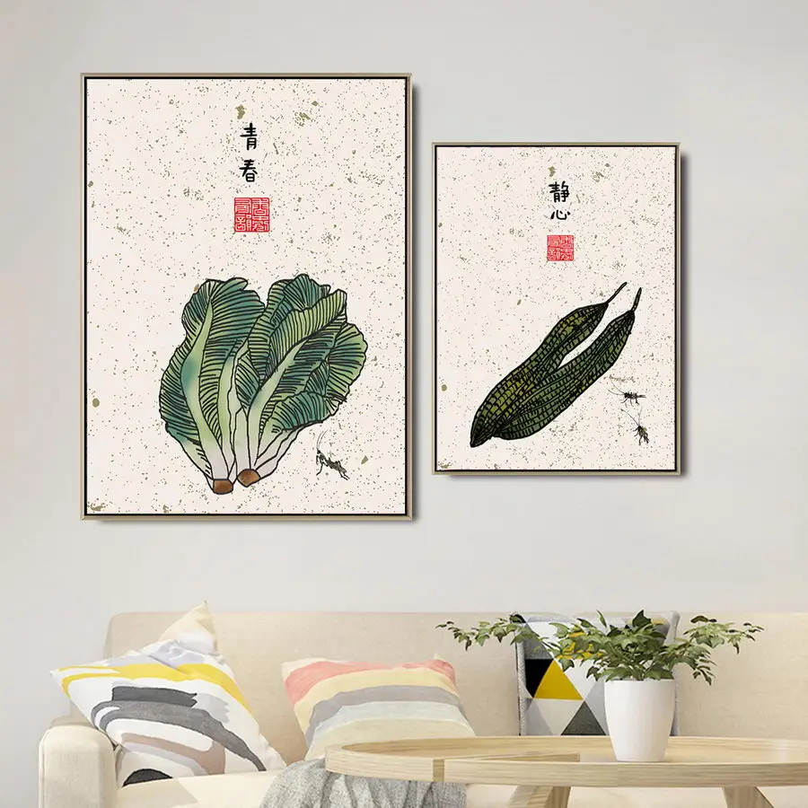 Home Decoracion Wall Art Poster Print Canvas Printings for Living-room Chinese StyleAuspicious Meaning of Vegetables
Home Decoracion Wall Art Poster Print Canvas Printings for Living-room Chinese StyleAuspicious Meaning of Vegetables