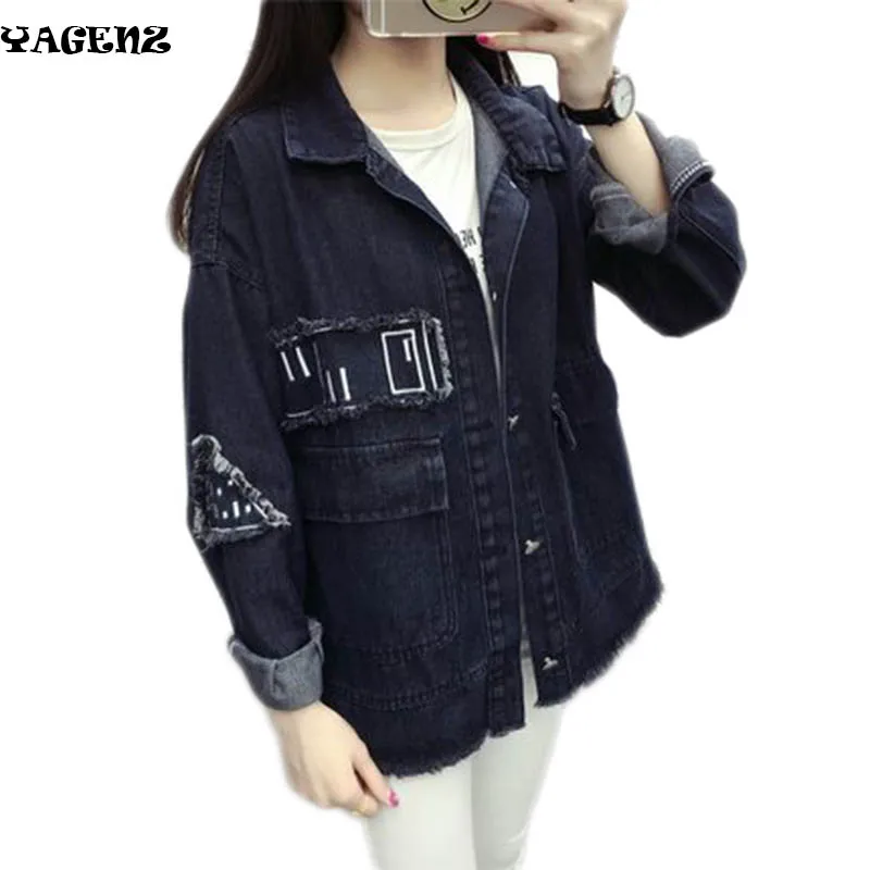 spring women denim jackets outerwear 2019 autumn Embroidery Harajuku denim jacket long-sleeve top female oversized jean jackets
spring women denim jackets outerwear 2019 autumn Embroidery Harajuku denim jacket long-sleeve top female oversized jean jackets