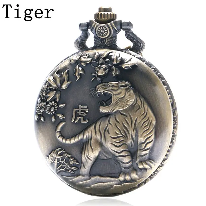 Retro Pocket Watch Chinese Zodiac Tiger Rabbit Dragon Horse Theme Watches Fob Quartz Clock Men Women Necklace Pendant Best Gifts
Retro Pocket Watch Chinese Zodiac Tiger Rabbit Dragon Horse Theme Watches Fob Quartz Clock Men Women Necklace Pendant Best Gifts