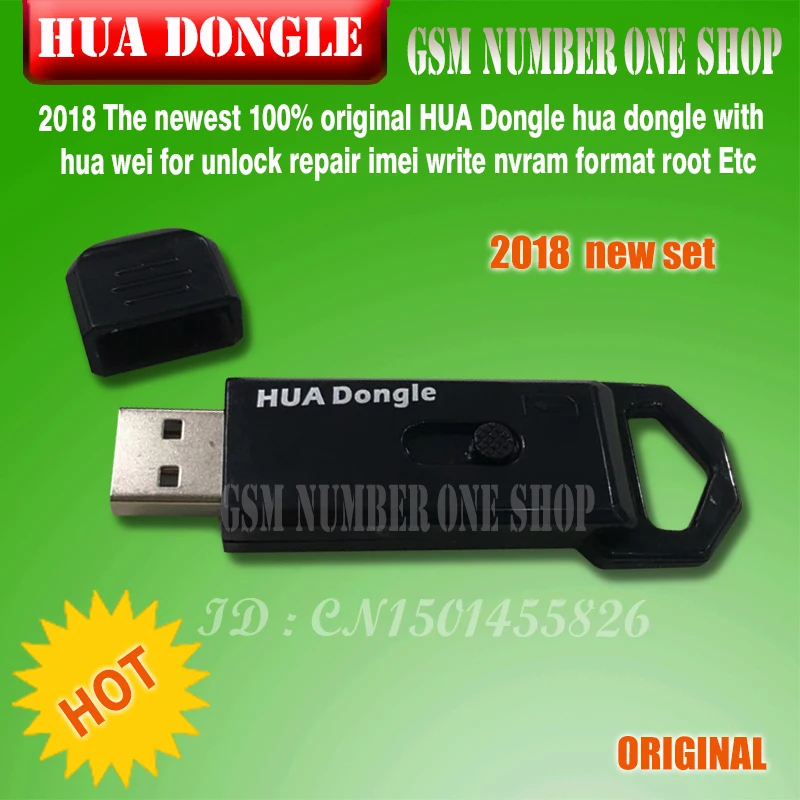 2018 100% оригинальный новый ключ HUA Dongle hua dongle для hua wei для ремонта разблокировки imei для записи формата nvram root и т. д.
2018 100% оригинальный новый ключ HUA Dongle hua dongle для hua wei для ремонта разблокировки imei для записи формата nvram root и т. д.