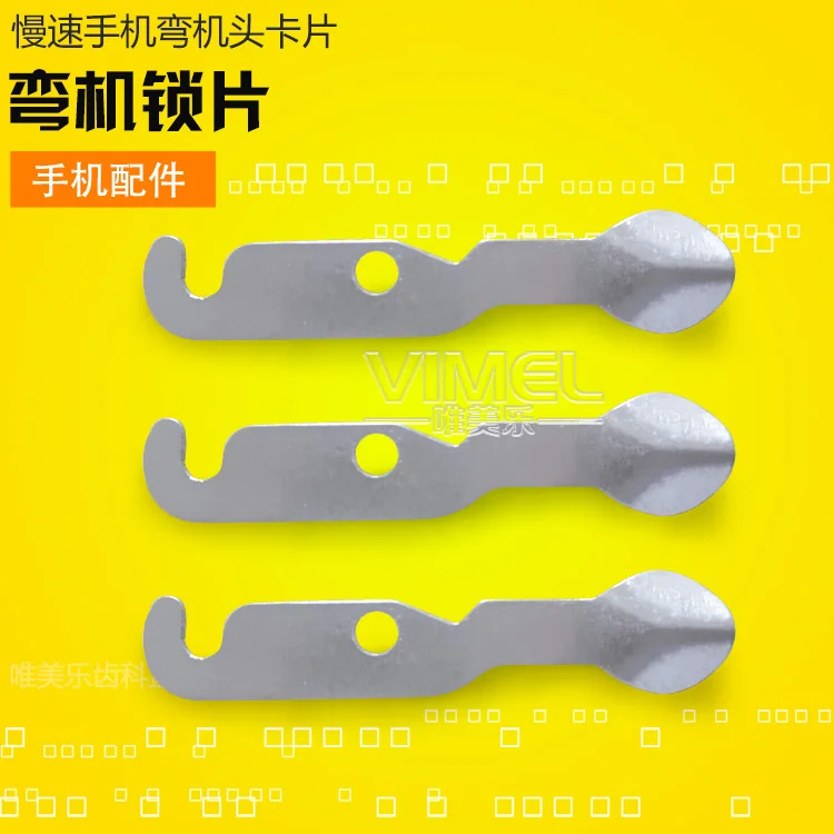 Dental Burs Catcher for Low Speed Handpiece key contra Angle burs holder Handpiece spare parts
Dental Burs Catcher for Low Speed Handpiece key contra Angle burs holder Handpiece spare parts