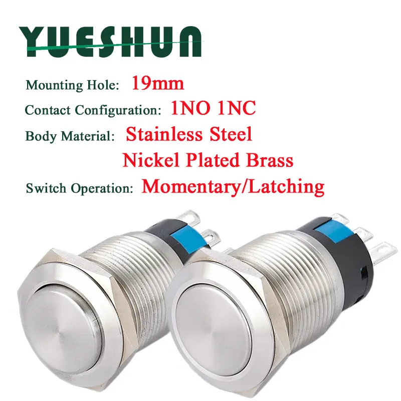 19mm Switches Metal Push Button 3A/250VAC Power Switch Electric Equipment Button Stainless Steel Pressure Switch
19mm Switches Metal Push Button 3A/250VAC Power Switch Electric Equipment Button Stainless Steel Pressure Switch