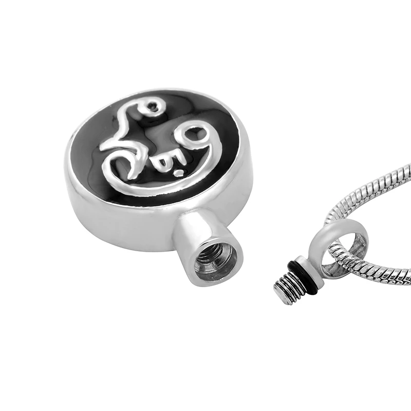 IJD9731 Round Black Pattern Pendant Stainless Steel Cremation Memorial for Ashes Urn Necklace Keepsake Pendant Jewelry
IJD9731 Round Black Pattern Pendant Stainless Steel Cremation Memorial for Ashes Urn Necklace Keepsake Pendant Jewelry