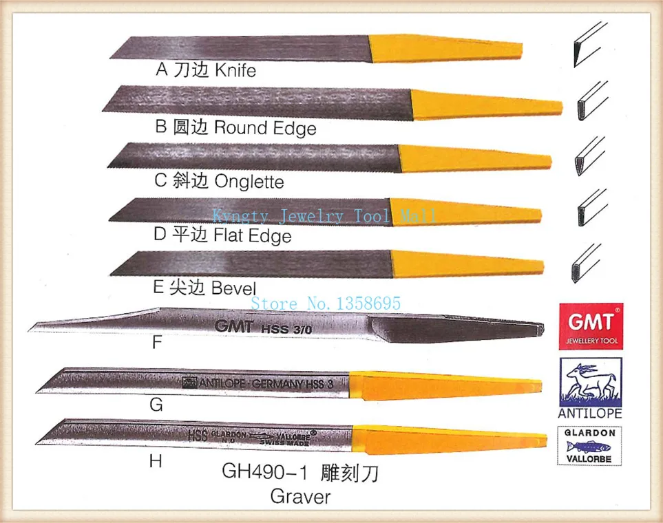 Free shipping graver engraving knife Knife graver for Jewelry Engraving 8pcs/lot
Free shipping graver engraving knife Knife graver for Jewelry Engraving 8pcs/lot