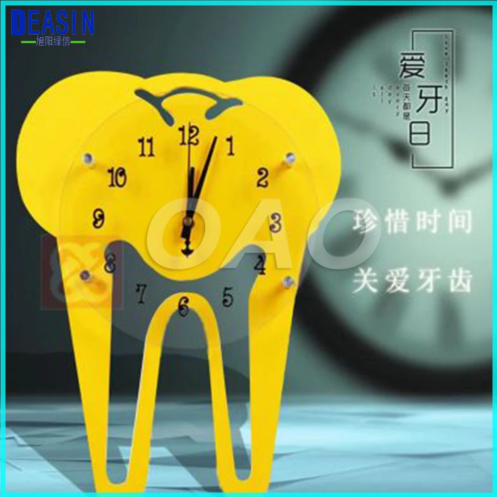 2018 hot sale Dental colock for Clinic dental decorations crafts dental wall clock dentist gift
2018 hot sale Dental colock for Clinic dental decorations crafts dental wall clock dentist gift