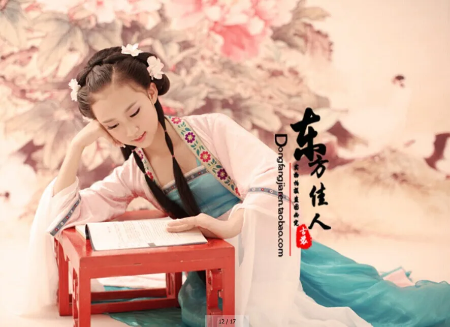 Dirongwanfeng 2014 New Arrival Kids' Costume Girls' Hanfu Stage Clothing Photography Costume Dusk Flute
Dirongwanfeng 2014 New Arrival Kids' Costume Girls' Hanfu Stage Clothing Photography Costume Dusk Flute