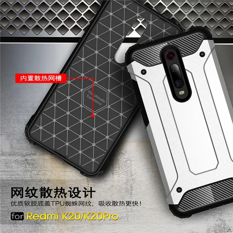 Чехол для Xiaomi Redmi K20 Pro, Роскошный Жесткий армированный Прочный ПК + ТПУ Гибридный защитный чехол-накладка для xiaomi mi 9t pro, чехол для телефона
Чехол для Xiaomi Redmi K20 Pro, Роскошный Жесткий армированный Прочный ПК + ТПУ Гибридный защитный чехол-накладка для xiaomi mi 9t pro, чехол для телефона