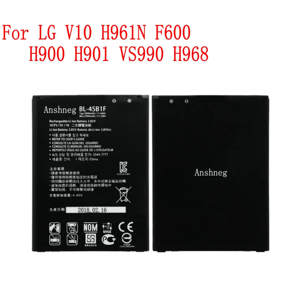 Новинка 100% оригинальная фотобатарея 3000 мАч для LG V10 H961N F600 H900 H901 VS990 H968 H960 K520 |