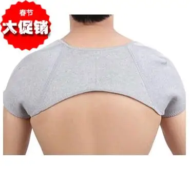 10pcs Four seasons of paragraph charcoal shoulder pad thermal sweat absorbing breathable
10pcs Four seasons of paragraph charcoal shoulder pad thermal sweat absorbing breathable