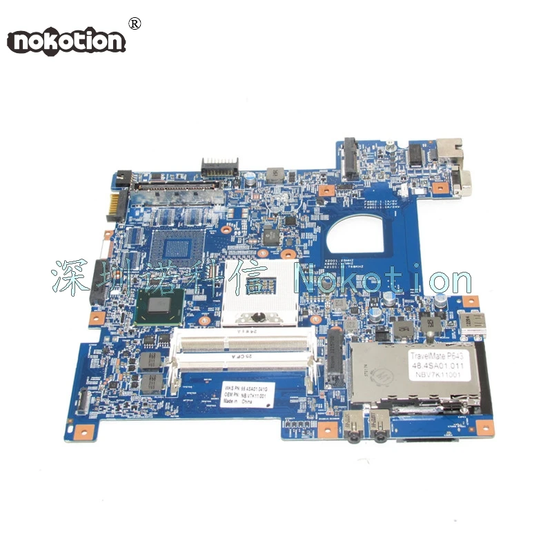 Материнская плата NOKOTION NB.V7K11.001 NBV7K11001 для ноутбука Acer Travelmate P643
Материнская плата NOKOTION NB.V7K11.001 NBV7K11001 для ноутбука Acer Travelmate P643