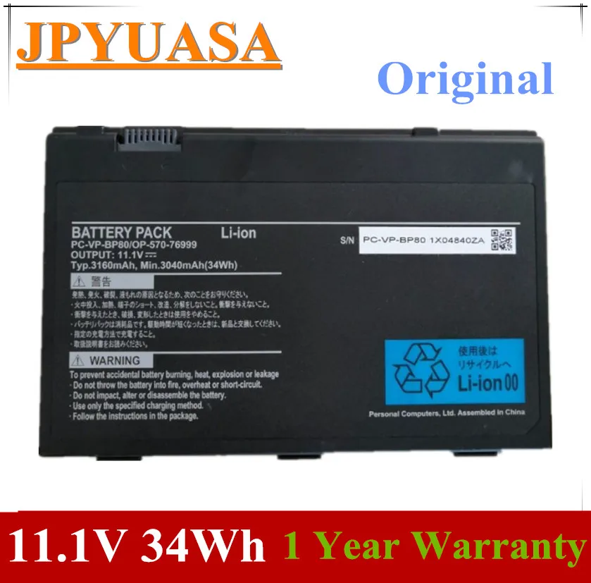 7XINbox 11,1 V 34Wh 3160mAh OP-570-76999 PC-VP-BP80 настоящая аккумуляторная батарея для ноутбука для Nec OP-570-76999 PC-VP-BP80 batteria
7XINbox 11,1 V 34Wh 3160mAh OP-570-76999 PC-VP-BP80 настоящая аккумуляторная батарея для ноутбука для Nec OP-570-76999 PC-VP-BP80 batteria