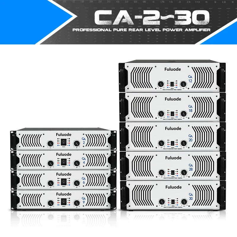 Fuluode CA 12 ~ 30 Производительность Профессионального заднего усилителя мощности
