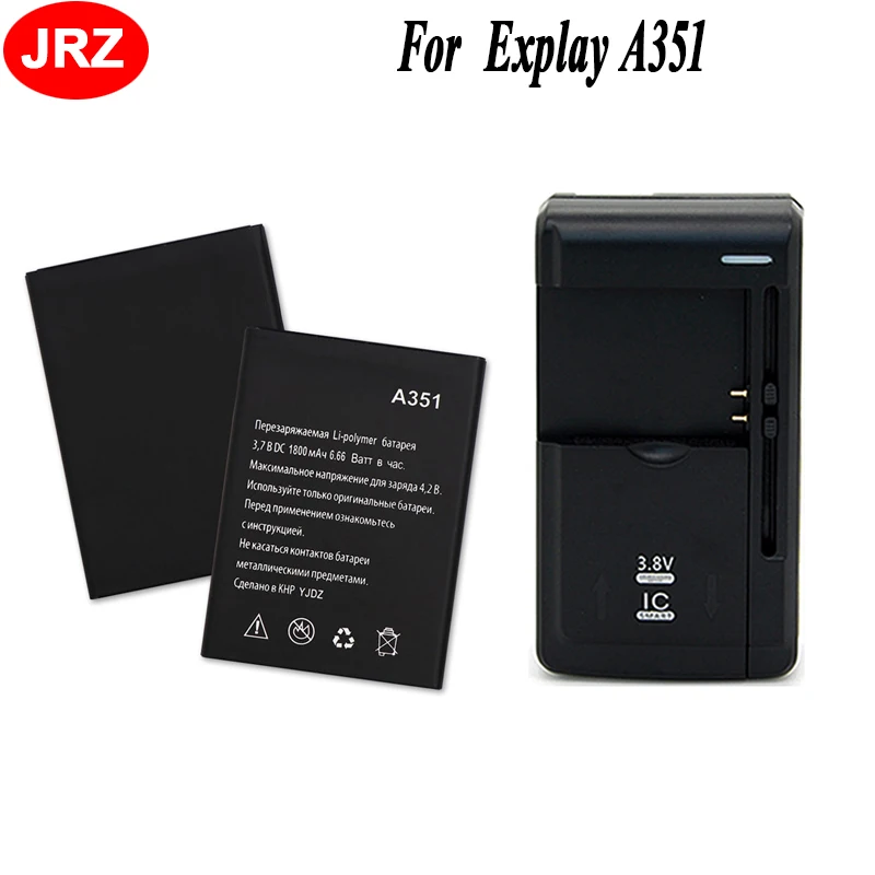 JRZ LOT = 2 шт. + зарядное устройство для телефона Explay A351 аккумулятор 1800 мАч Высокая емкость 3,7 в высококачественные сменные батареи
JRZ LOT = 2 шт. + зарядное устройство для телефона Explay A351 аккумулятор 1800 мАч Высокая емкость 3,7 в высококачественные сменные батареи