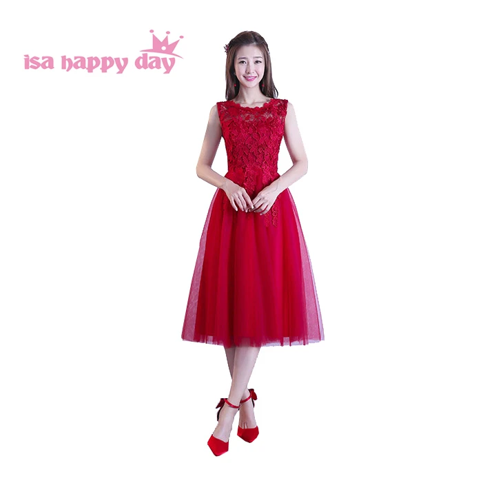 dark red burgundy short tulle special occasion girls pageant prom dresses ball gown party dress for teens under 50 2020 H4196
dark red burgundy short tulle special occasion girls pageant prom dresses ball gown party dress for teens under 50 2020 H4196