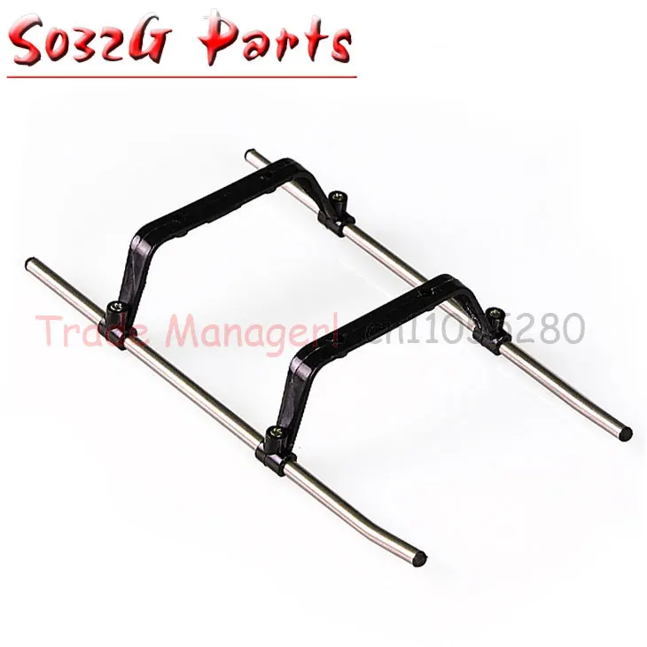 Free shipping SYMA S032 landing gear Landing skids spare parts for SYMA S032G rc helicopter accessories
Free shipping SYMA S032 landing gear Landing skids spare parts for SYMA S032G rc helicopter accessories
