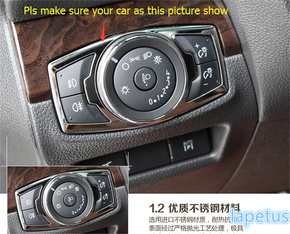 Interior Refit Kit Front Headlight Lamps Switch Button Decoration Frame Cover Trim Accessories For Ford F150 2015 2016 2017
Interior Refit Kit Front Headlight Lamps Switch Button Decoration Frame Cover Trim Accessories For Ford F150 2015 2016 2017