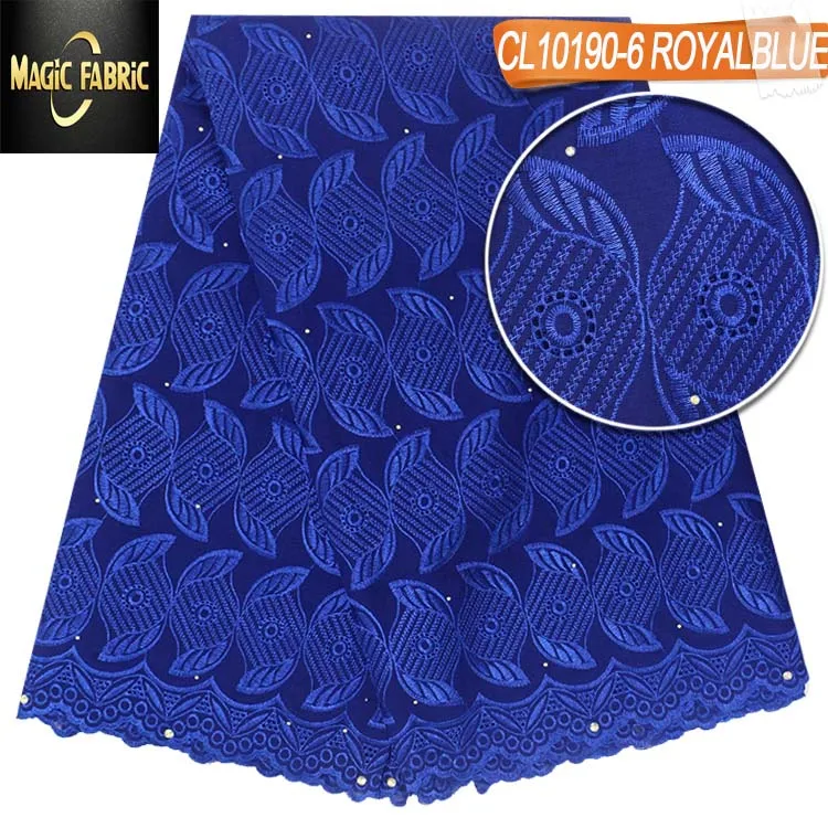 2017 Swiss Voile lace cotton fabric High Quality African Lace Fabric with Stones For dress Wedding CL10190
2017 Swiss Voile lace cotton fabric High Quality African Lace Fabric with Stones For dress Wedding CL10190