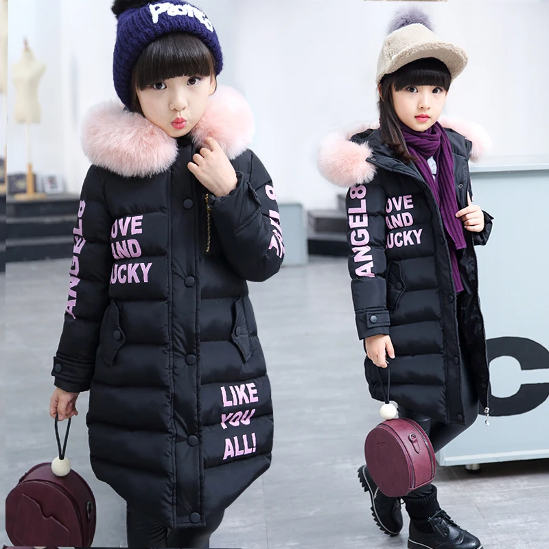 

Children's Winter Cotton Warm Jacket Cotton-padded Jacket Cotton-padded Clothes Winter Jacket Park for A Girl Lively Winter Coat