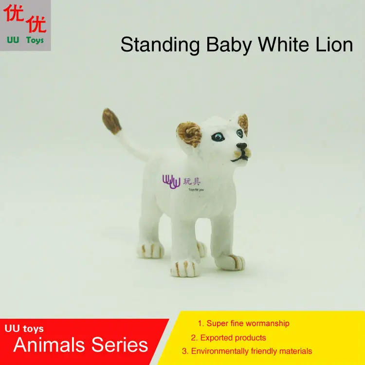 Hot toys:Standing Baby White Lion Simulation model Animals kids toys children educational props
Hot toys:Standing Baby White Lion Simulation model Animals kids toys children educational props