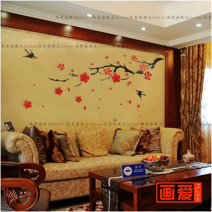Acrylic three-dimensional wall stickers rattan wedding gift sofa tv wall sticker plum blossom wintersweet
Acrylic three-dimensional wall stickers rattan wedding gift sofa tv wall sticker plum blossom wintersweet