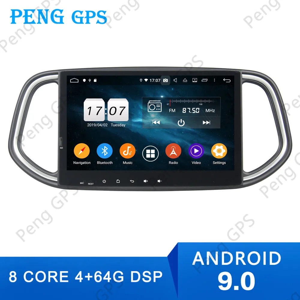 

Экран автомобильного радио для KIA KX3 2014-2017, GPS-навигатор, записывающее устройство, головное устройство, мультимедийный плеер Android 9 DSP 4 + 64 ГБ