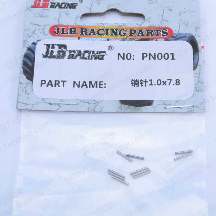 Пин-код JLB Racing CHEETAH 1/10 бесщеточный ру автомобиль, запасные части 1,0*7,8 PN001
Пин-код JLB Racing CHEETAH 1/10 бесщеточный ру автомобиль, запасные части 1,0*7,8 PN001