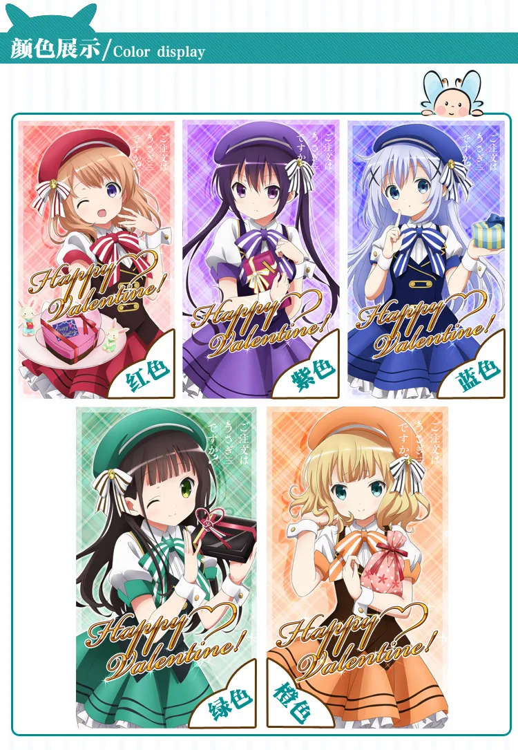 Anime! Is the order a rabbit Hoto Kokoa Kafuu Chino Ujimatsu Chiya Kirima Syaro Tedeza Rize Valentine Uniforms Cosplay Costume
Anime! Is the order a rabbit Hoto Kokoa Kafuu Chino Ujimatsu Chiya Kirima Syaro Tedeza Rize Valentine Uniforms Cosplay Costume