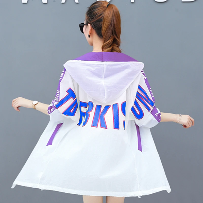 YICIYA White Summer Long Sleeve Coat Cardigan Hooded Jacket Women Yellow Sun Protection Clothing Long Thin Coats Print Female
YICIYA White Summer Long Sleeve Coat Cardigan Hooded Jacket Women Yellow Sun Protection Clothing Long Thin Coats Print Female
