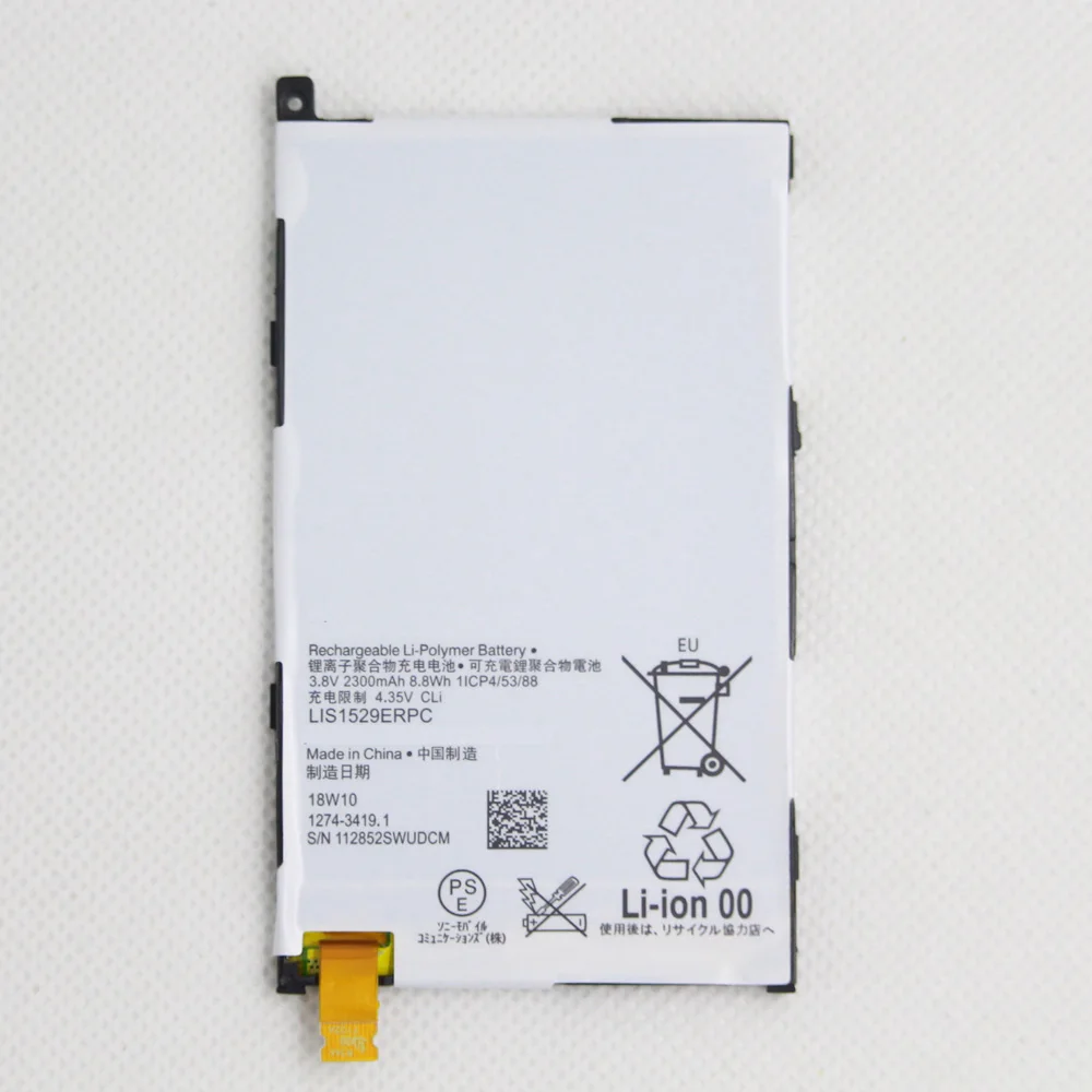 20pcs/lot 2300mAh LIS1529ERPC Battery Replacement For Sony Z1 mini D5503 Z1 Compact M51w SO-04F Batteries Batteria Batterie
20pcs/lot 2300mAh LIS1529ERPC Battery Replacement For Sony Z1 mini D5503 Z1 Compact M51w SO-04F Batteries Batteria Batterie