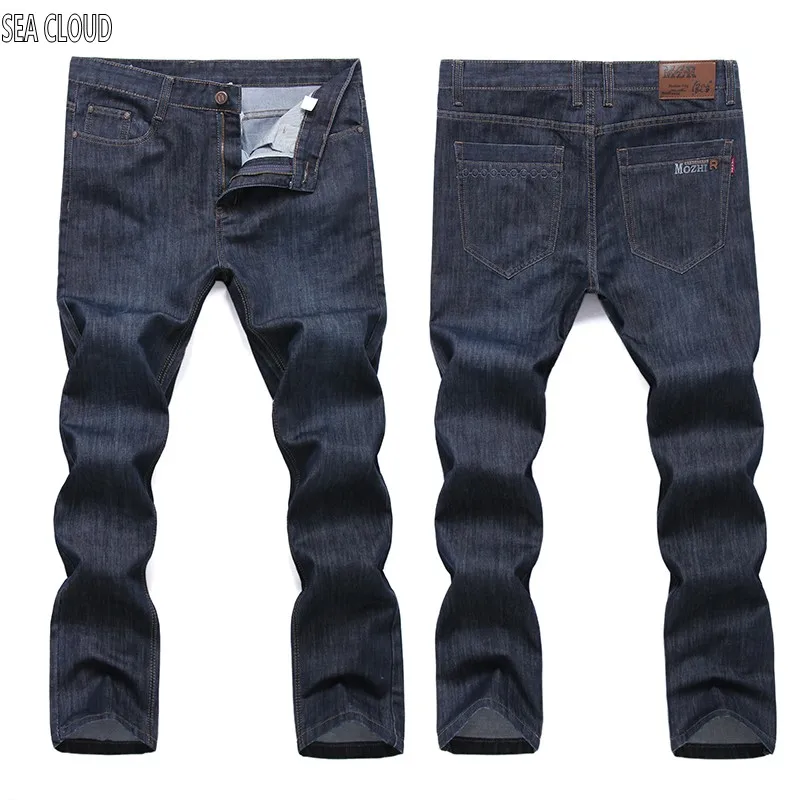 82 Free shipping Spring plus size Full Length jeans male straight loose fat all-match hiphop casual long trousers size 50
82 Free shipping Spring plus size Full Length jeans male straight loose fat all-match hiphop casual long trousers size 50