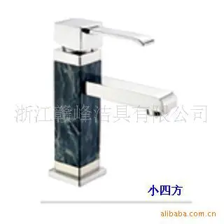 Tiger Ben Full copper basin mixer faucet bathroom wash basin counter basin washbasin faucet hot and cold vertical
Tiger Ben Full copper basin mixer faucet bathroom wash basin counter basin washbasin faucet hot and cold vertical