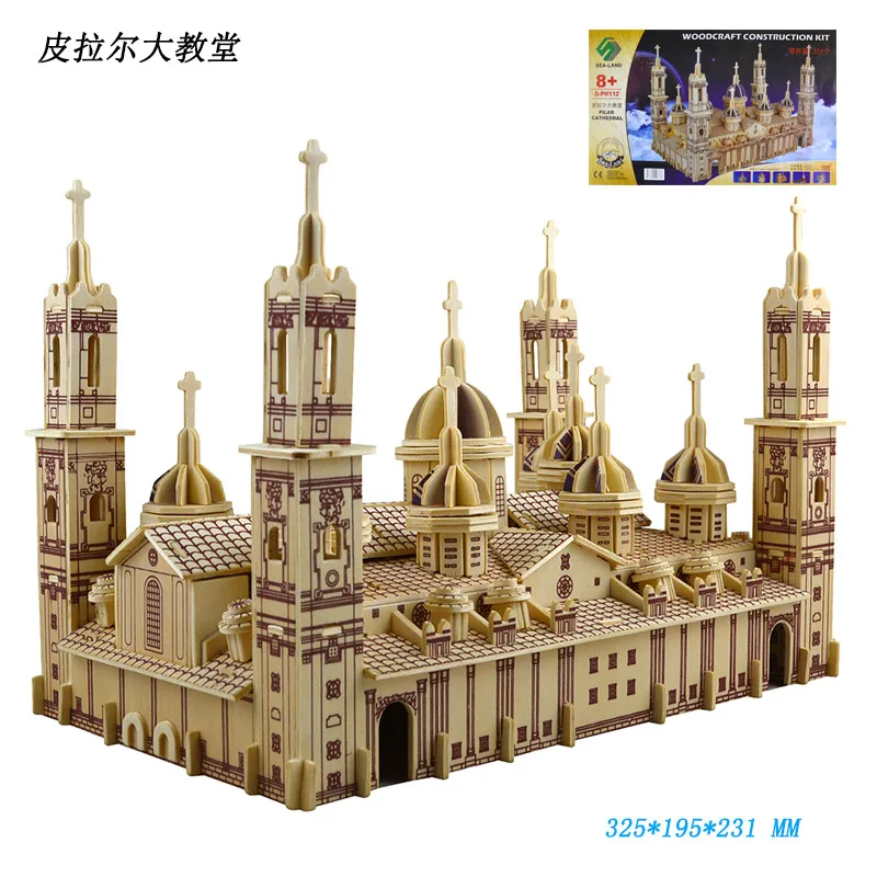 Деревянная 3D модель конструктора, игрушка, подарок, головоломка, ручная работа, сборка, игра по дереву, Строительный набор, Пилар, собор, Испа...
Деревянная 3D модель конструктора, игрушка, подарок, головоломка, ручная работа, сборка, игра по дереву, Строительный набор, Пилар, собор, Испа...