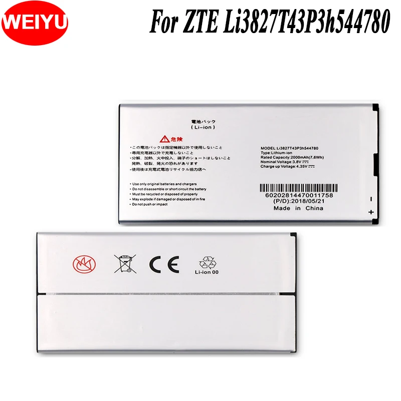 WEIYU 2000mAh Hight Capacity For ZTE Li3827T43P3h544780 Phone Battery For ZTE Li3827T43P3h544780 3.8V Replacement Batteries
WEIYU 2000mAh Hight Capacity For ZTE Li3827T43P3h544780 Phone Battery For ZTE Li3827T43P3h544780 3.8V Replacement Batteries