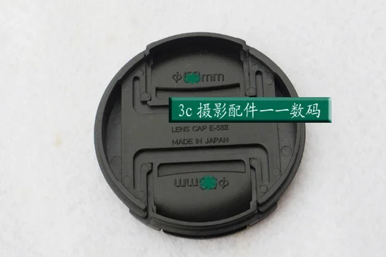 DSLR Camera Lens Cap 49 52 55 58 62 67 72 77 82MM for 70D 80D 800D 600D 650D 700D 5D3 5D2 5D4 7D 7D2 100D 1300D 200D 1DX 1DX2
DSLR Camera Lens Cap 49 52 55 58 62 67 72 77 82MM for 70D 80D 800D 600D 650D 700D 5D3 5D2 5D4 7D 7D2 100D 1300D 200D 1DX 1DX2