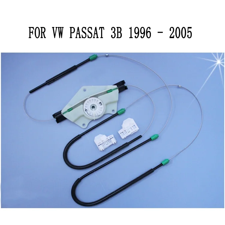 VW PASSAT 3B 3BG WINDOW REGULATOR REPAIR KIT 4/5 - DOOR FRONT LEFT 1996 - 2005 OE 3B1 837 461, 3B1837461
VW PASSAT 3B 3BG WINDOW REGULATOR REPAIR KIT 4/5 - DOOR FRONT LEFT 1996 - 2005 OE 3B1 837 461, 3B1837461