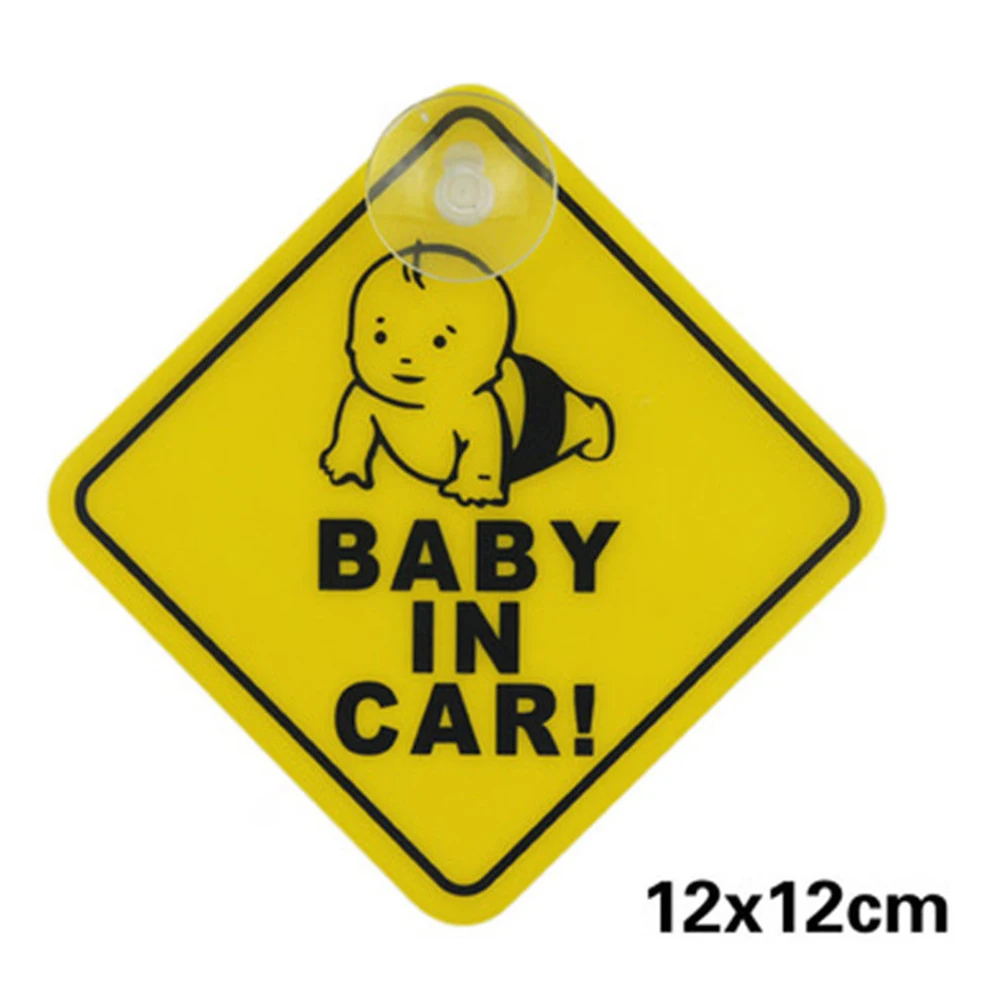 Baby on Board Car Warning Safety Suction Cup Sticker Waterproof Notice | Автомобили и мотоциклы