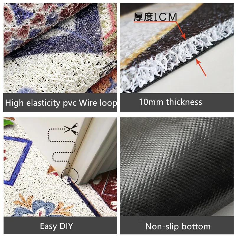 Modern pop style High elasticity pvc Silk loop Entry mat Doorway decoration carpet waterproof non-slip bathroom rug DIY floormat
Modern pop style High elasticity pvc Silk loop Entry mat Doorway decoration carpet waterproof non-slip bathroom rug DIY floormat