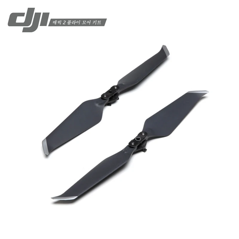 DJI Mavic 2 Fly More Kit for Series drones Accessories Multiple Intelligent Flight Batteries a longer flight 01 | Электроника