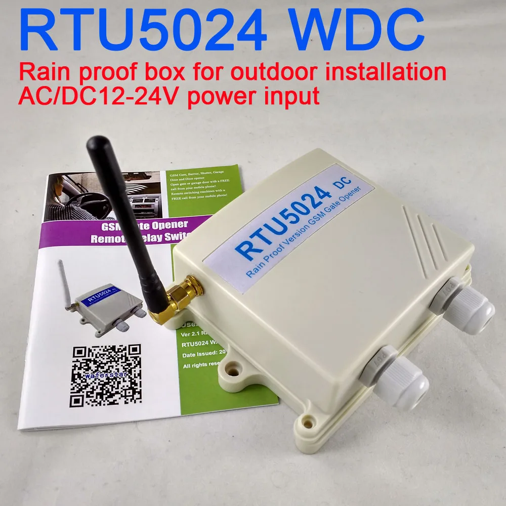 Автоматический GSM выключатель для ворот RTU5024 с защитой от дождя|remote access|remote access