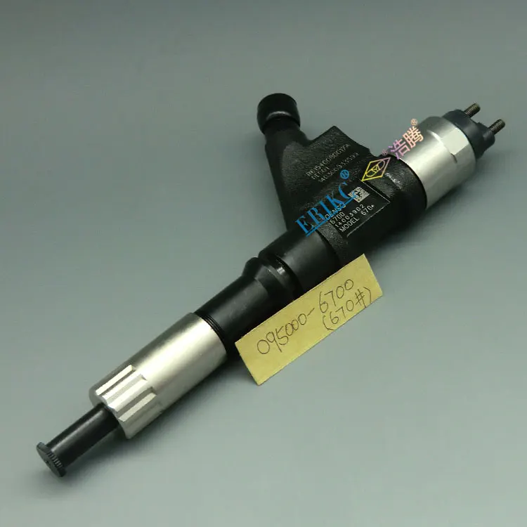 ERIKC injection 095000-6702 auto car fuel injector body accessory 6702 diesel engine spare parts injection 0950006702
ERIKC injection 095000-6702 auto car fuel injector body accessory 6702 diesel engine spare parts injection 0950006702
