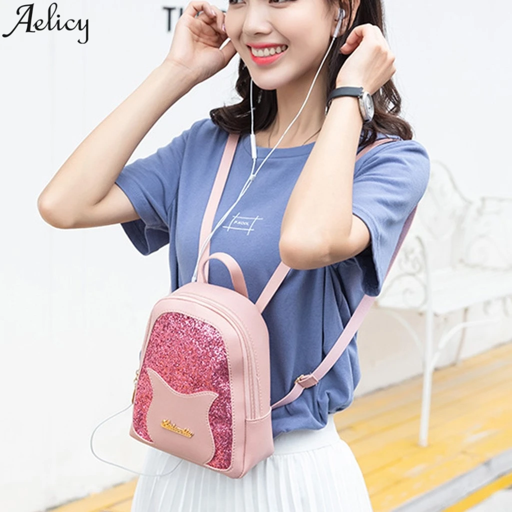Aelicy/Модный милый женский рюкзак из искусственной кожи в стиле