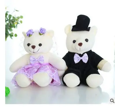 about 30cm purple skirt bride bear& bridegroom plush toy loves bears doll wedding gift,proposal,birthday gift b0860
about 30cm purple skirt bride bear& bridegroom plush toy loves bears doll wedding gift,proposal,birthday gift b0860
