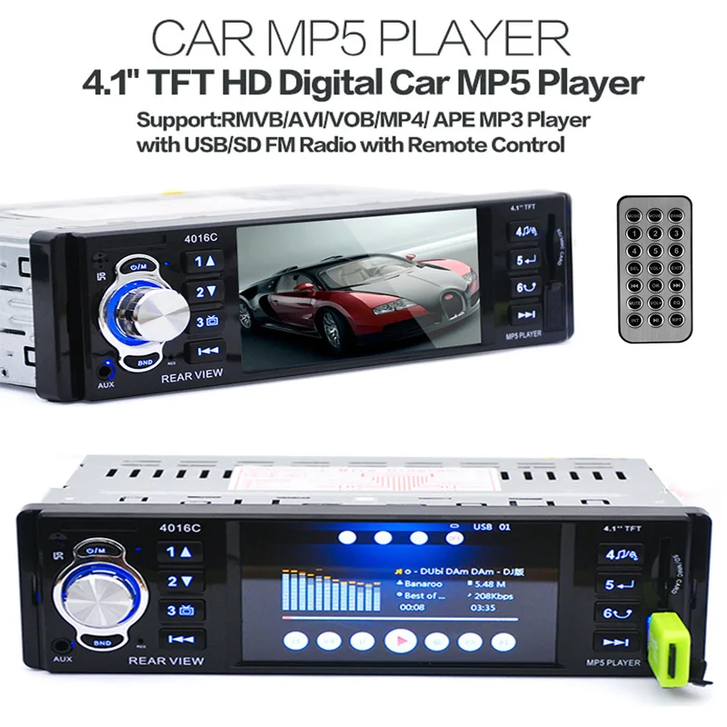 Новый 12V автомобильный MP4 MP5 плеер Поддержка заднего вида Камера 4 1 "TFT HD цифровой