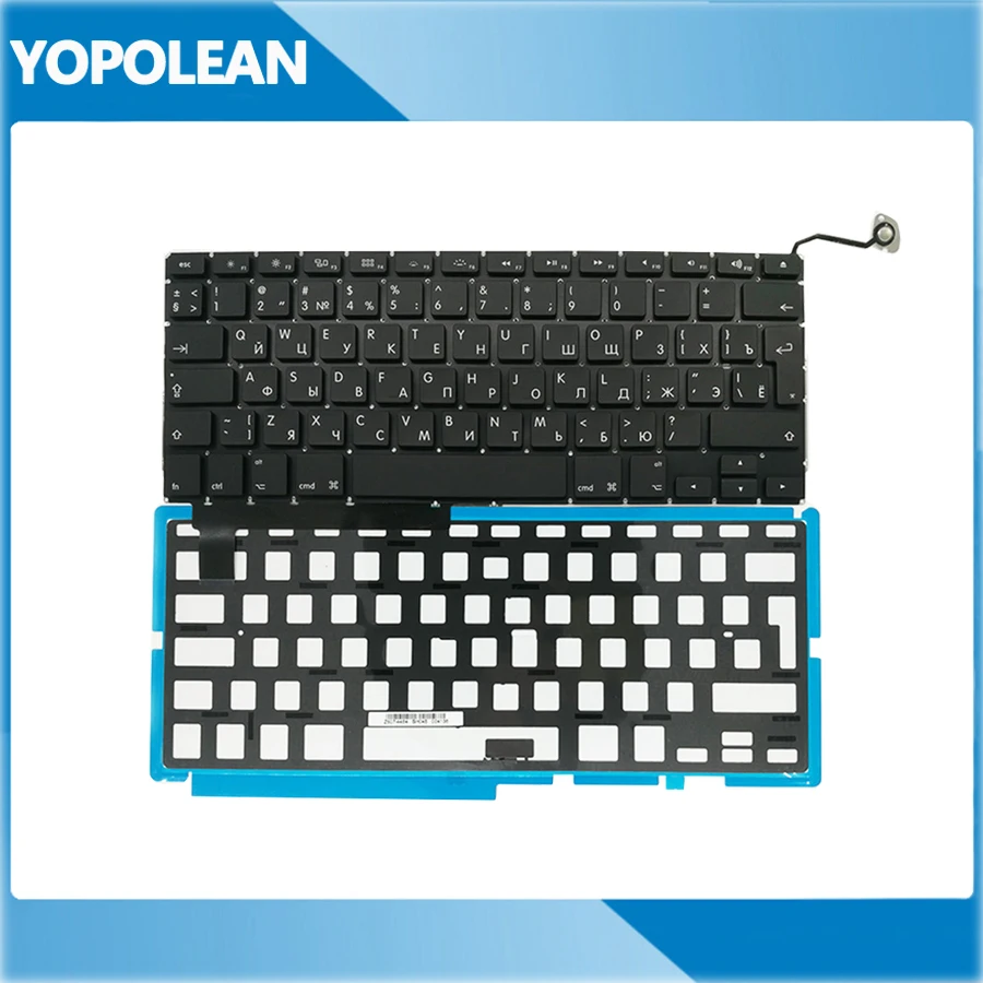 5pcs/lot New Big Enter Key Russia Russian Keyboard With Backlight For Macbook Pro 15" A1286 2009 2010 2011 2012
5pcs/lot New Big Enter Key Russia Russian Keyboard With Backlight For Macbook Pro 15" A1286 2009 2010 2011 2012