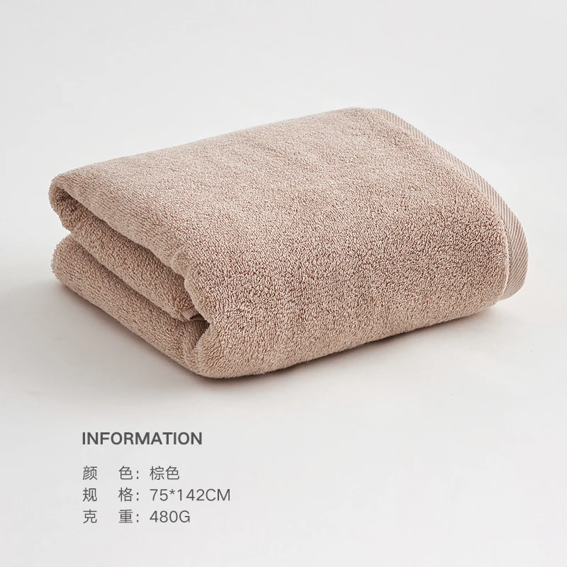 Soft Cotton Bath Towel Adult Cotton Soft Thicken Male and Female Couple Household Absorbent Speed Dry Large Towel Bathroom B5T22
Soft Cotton Bath Towel Adult Cotton Soft Thicken Male and Female Couple Household Absorbent Speed Dry Large Towel Bathroom B5T22