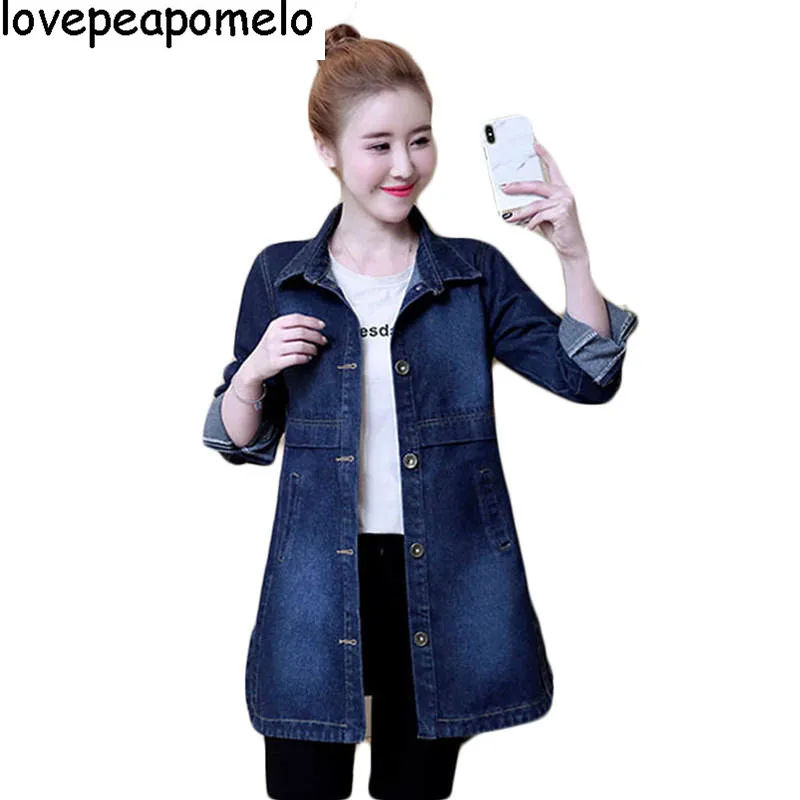 Long Loose Denim Jacket Female 2018 Spring Autumn Loaded New Korean Casual Big Size Long-sleeved Solid Color Women's Jacke D314
Long Loose Denim Jacket Female 2018 Spring Autumn Loaded New Korean Casual Big Size Long-sleeved Solid Color Women's Jacke D314