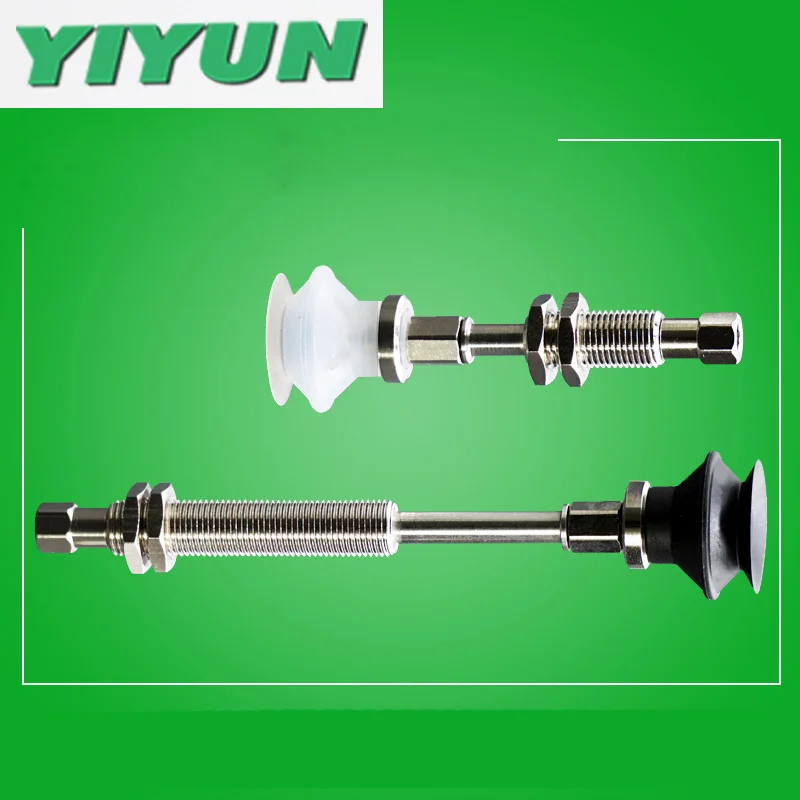 YIYUN с буфером вакуумная прокладка мембраны ZPT20BNJ10-06-A10 ZPT25BNJ20-05-A10 ZPT32BNJ30-06-A10