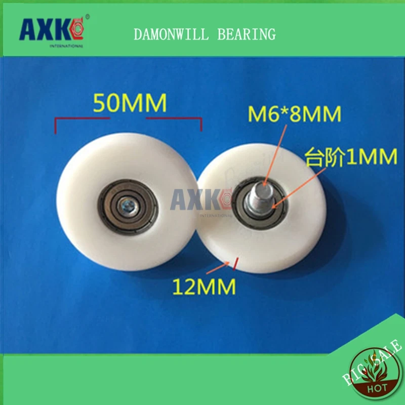 Nylon belt screw 8*50*12 PU POM M6*8 polyurethane wheel pulley 608 roller package 4PCS 608POM
Nylon belt screw 8*50*12 PU POM M6*8 polyurethane wheel pulley 608 roller package 4PCS 608POM